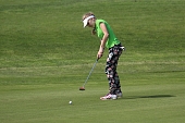 Kateřina Hradečná